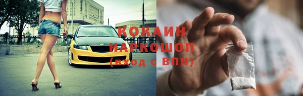 мескалин Аркадак