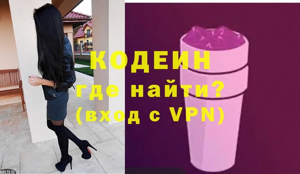 мескалин Аркадак