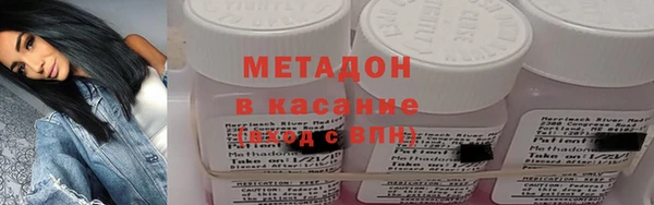 скорость Арсеньев