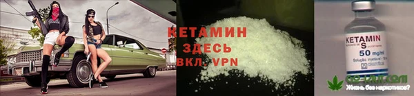 мескалин Аркадак