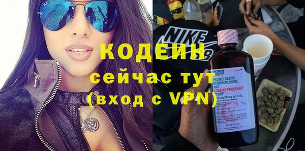 МДПВ Переславль-Залесский