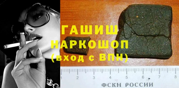 мескалин Аркадак