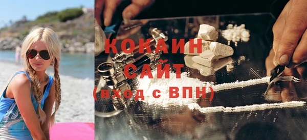 скорость Арсеньев