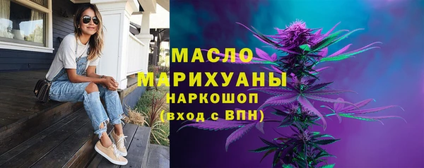 мескалин Аркадак
