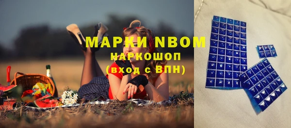 COCAINE Пересвет