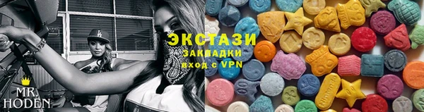 мескалин Аркадак